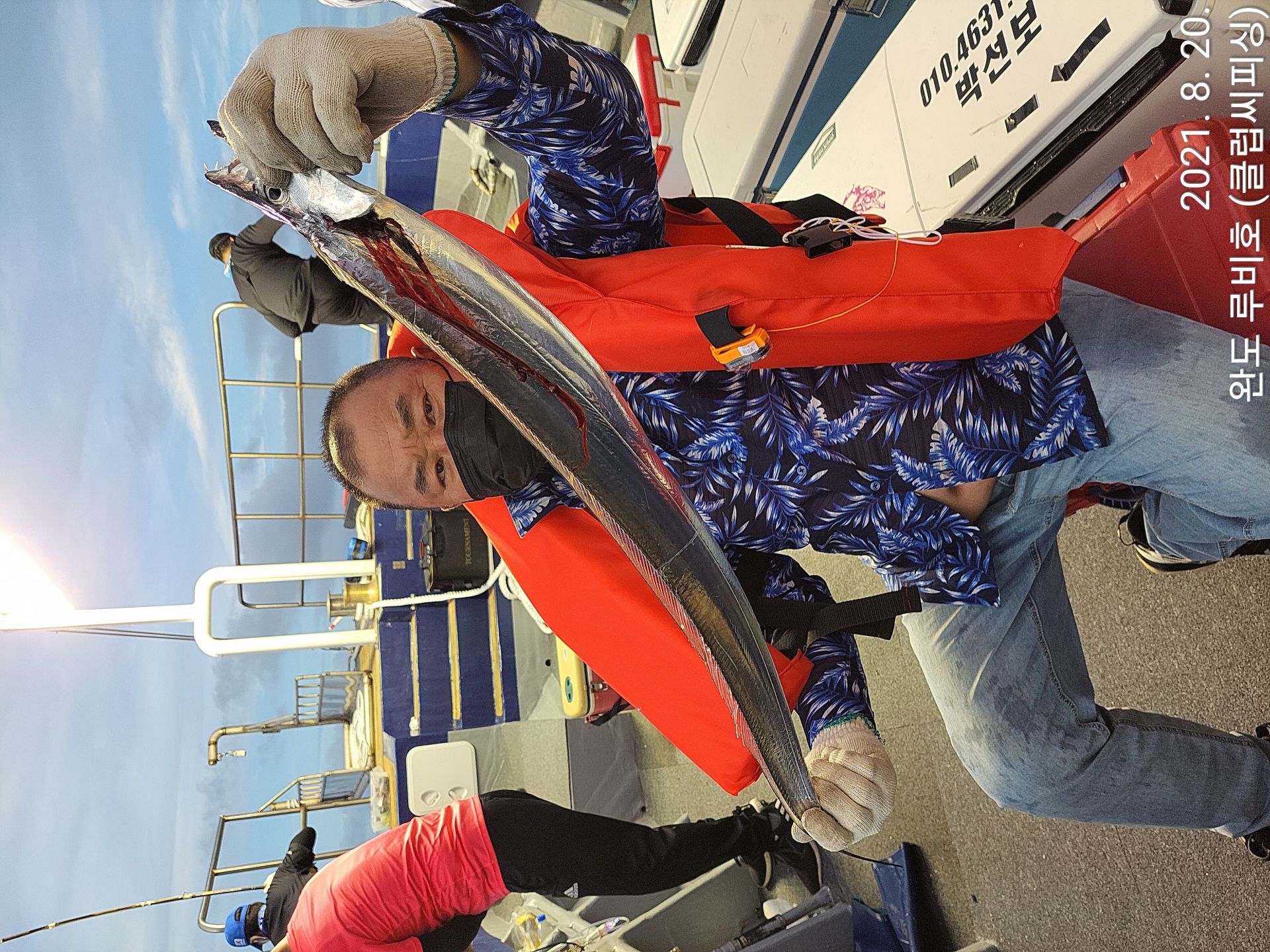 루비호 갈치 첫 출조조황입니다.