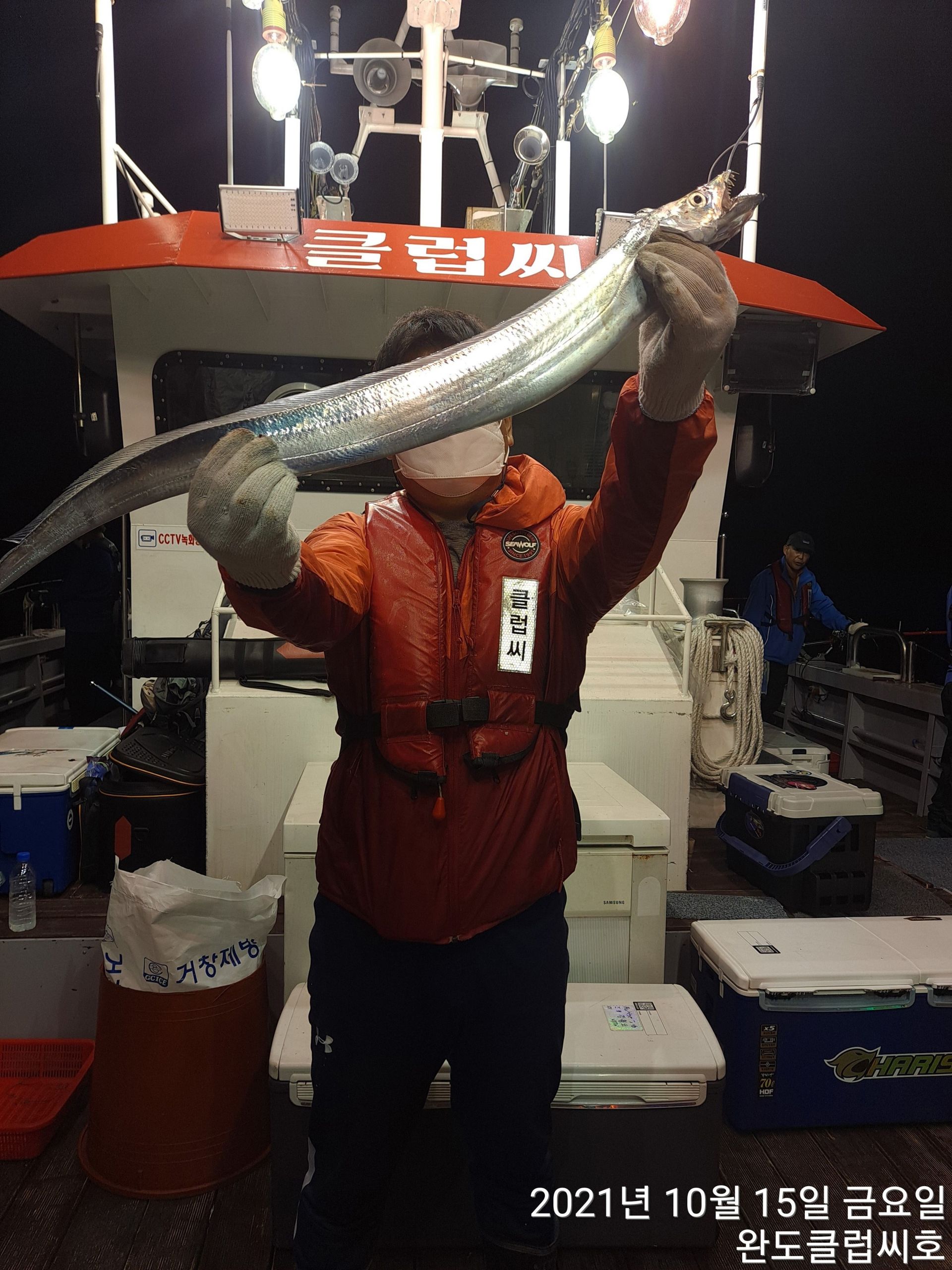 10월15일 클럽씨호 갈치조황