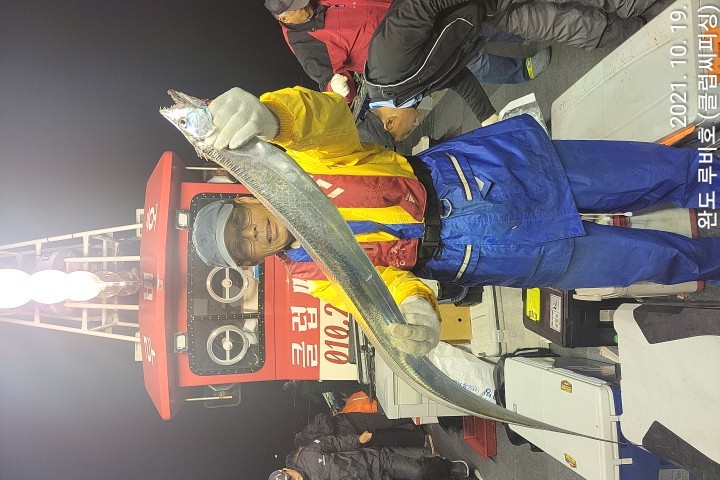 10월18일 루비호 조황