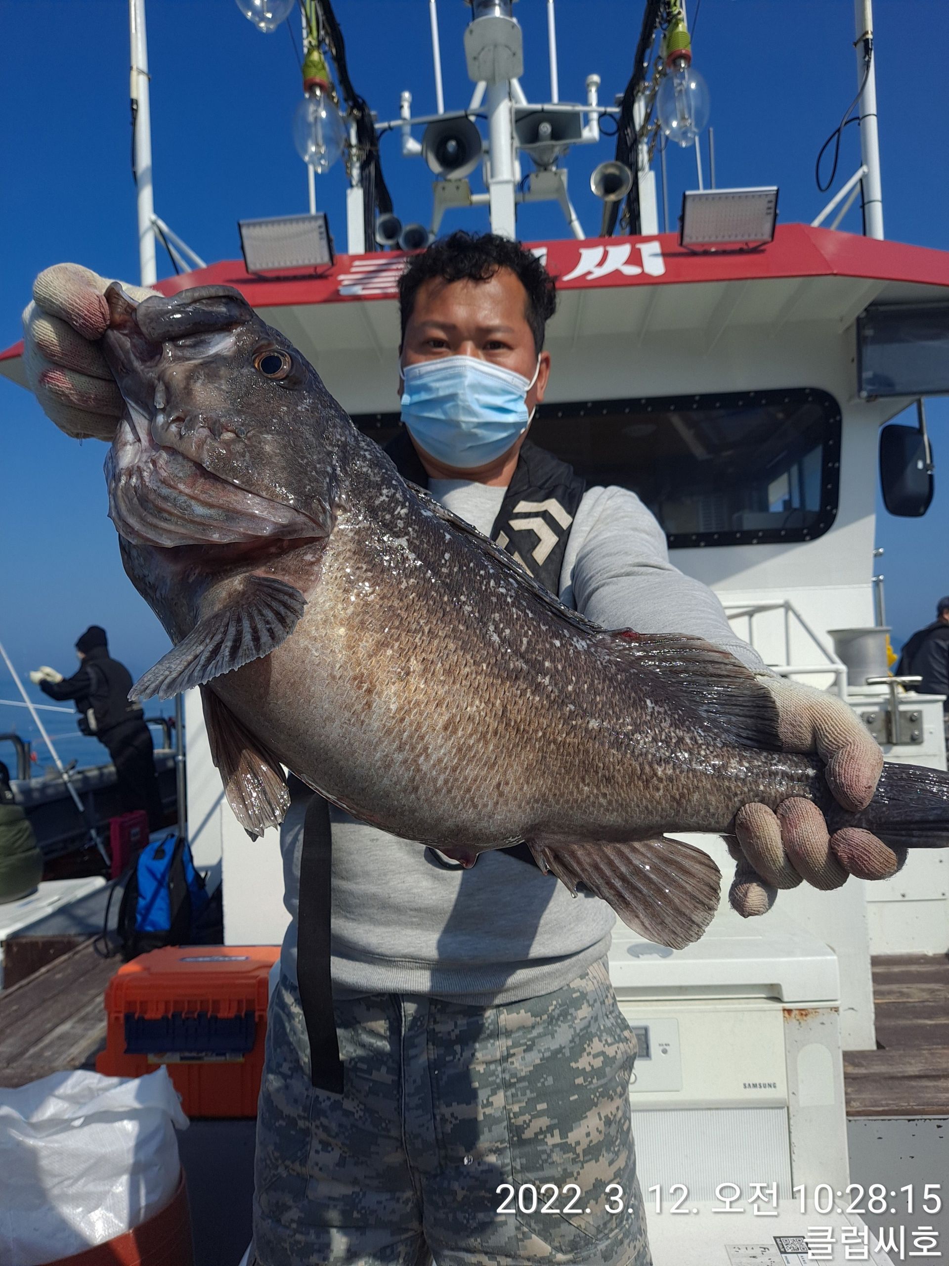 3월12일 클럽씨호 열기,우럭조황
