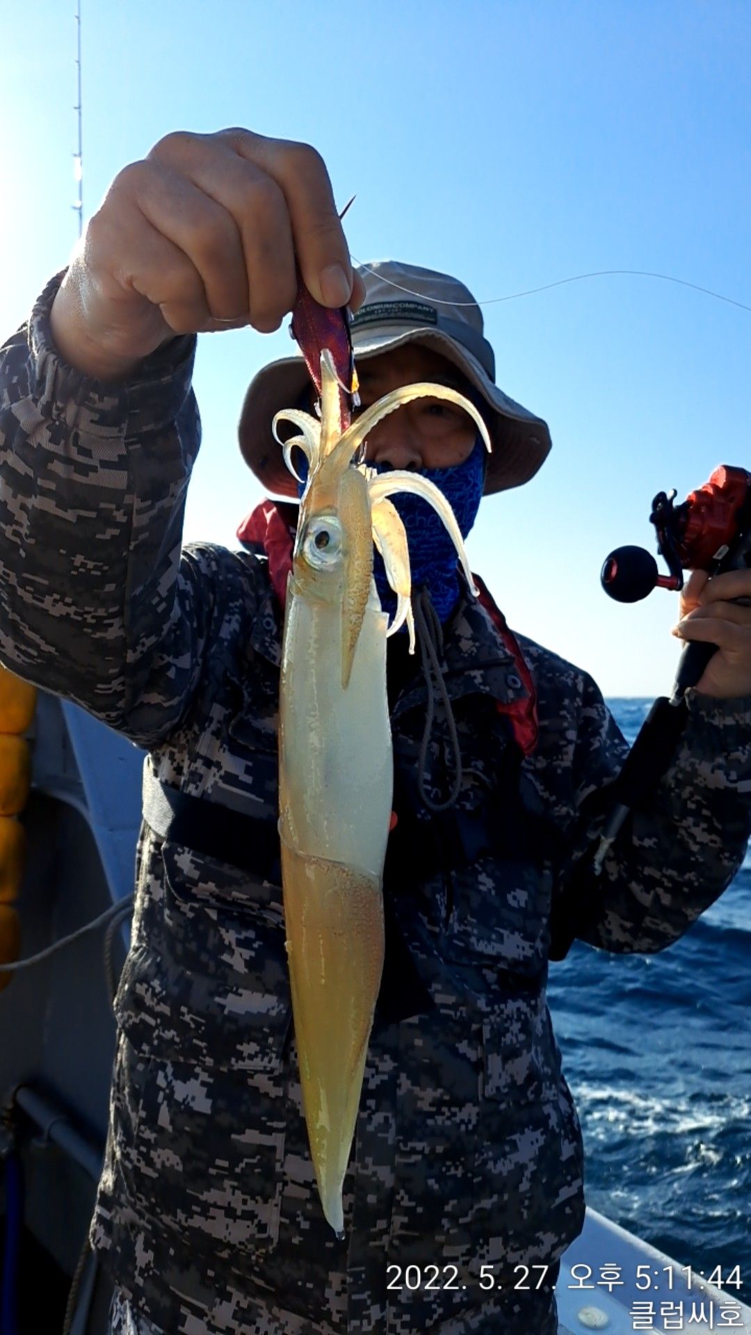 5월 27일 클럽씨호 한치조황