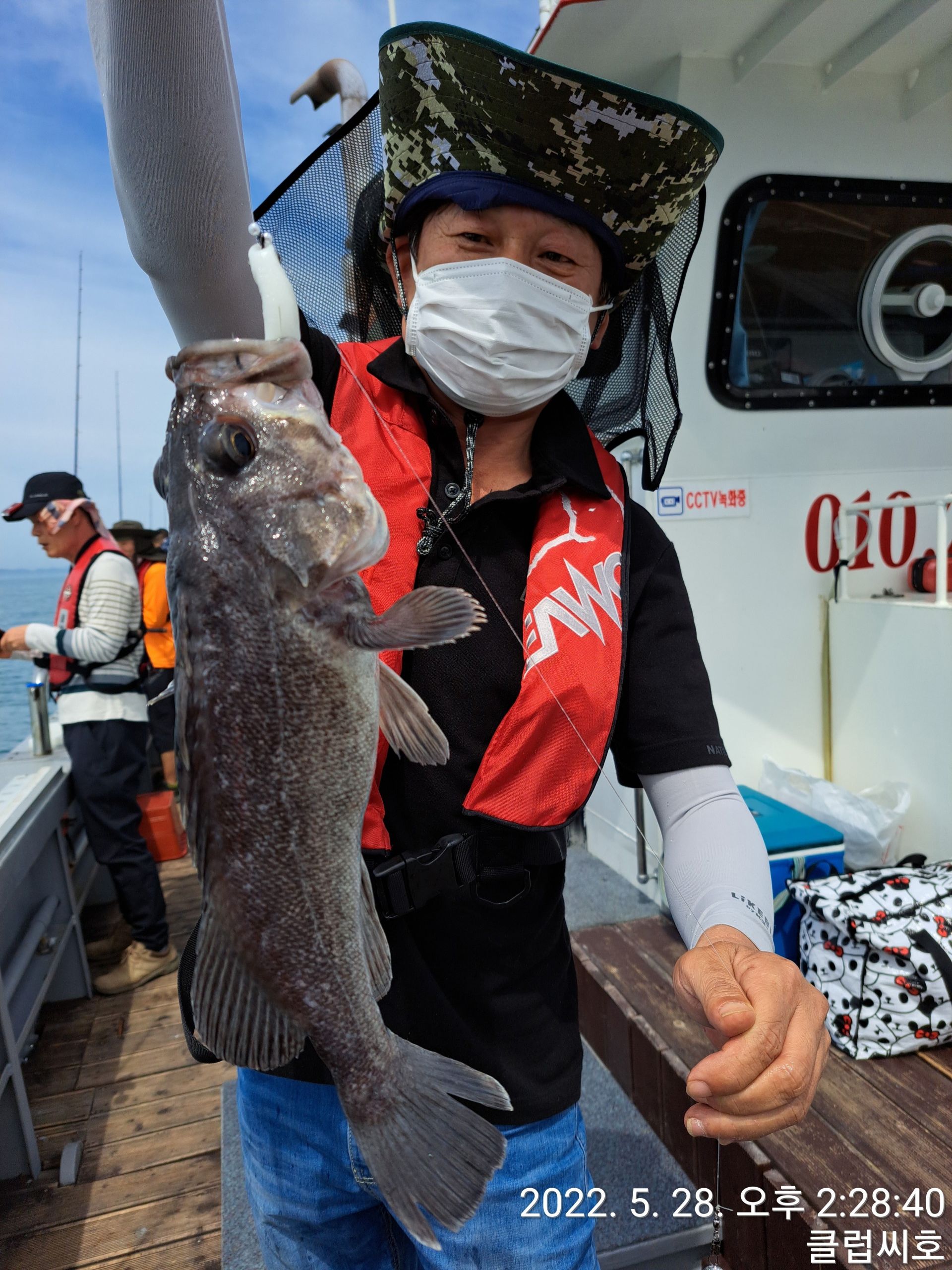 5월28일 클럽씨호 한치조황