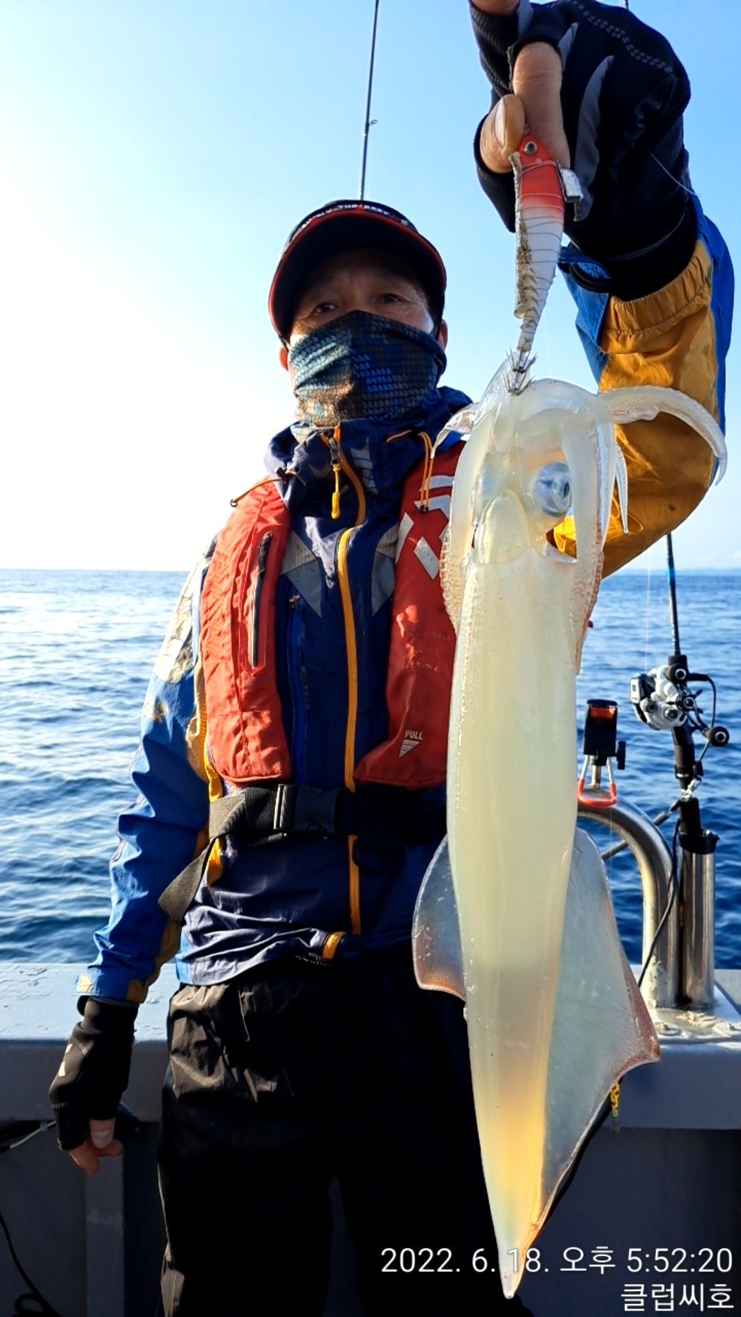 6월18일 클럽씨호 한치조황