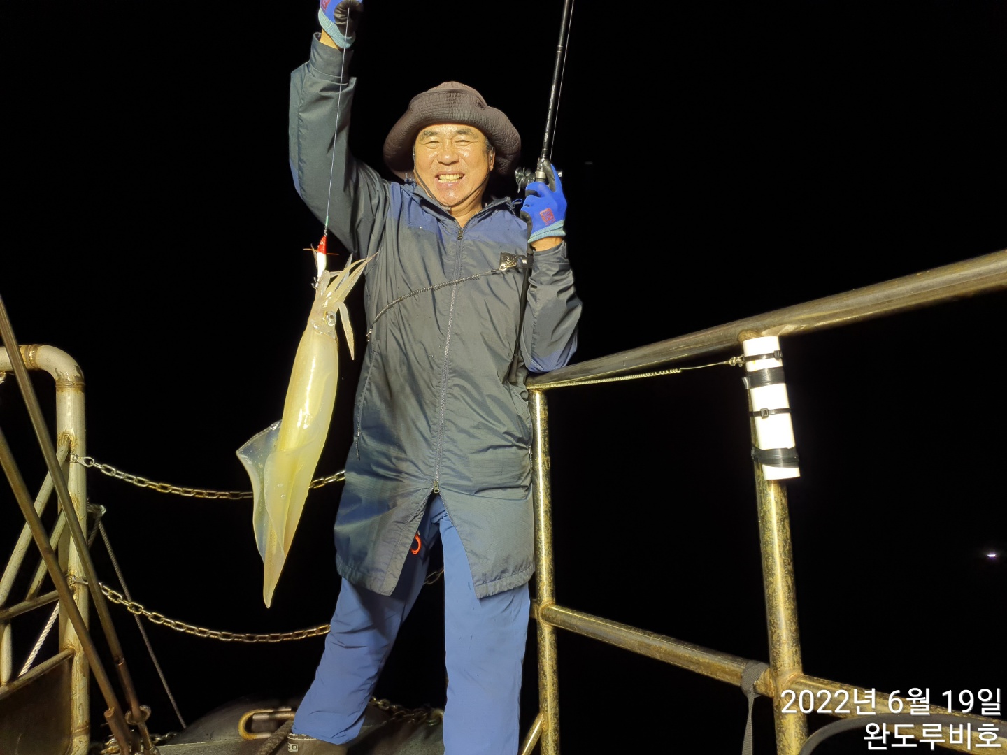 루비호 6월18일 한치이카 조황입니다