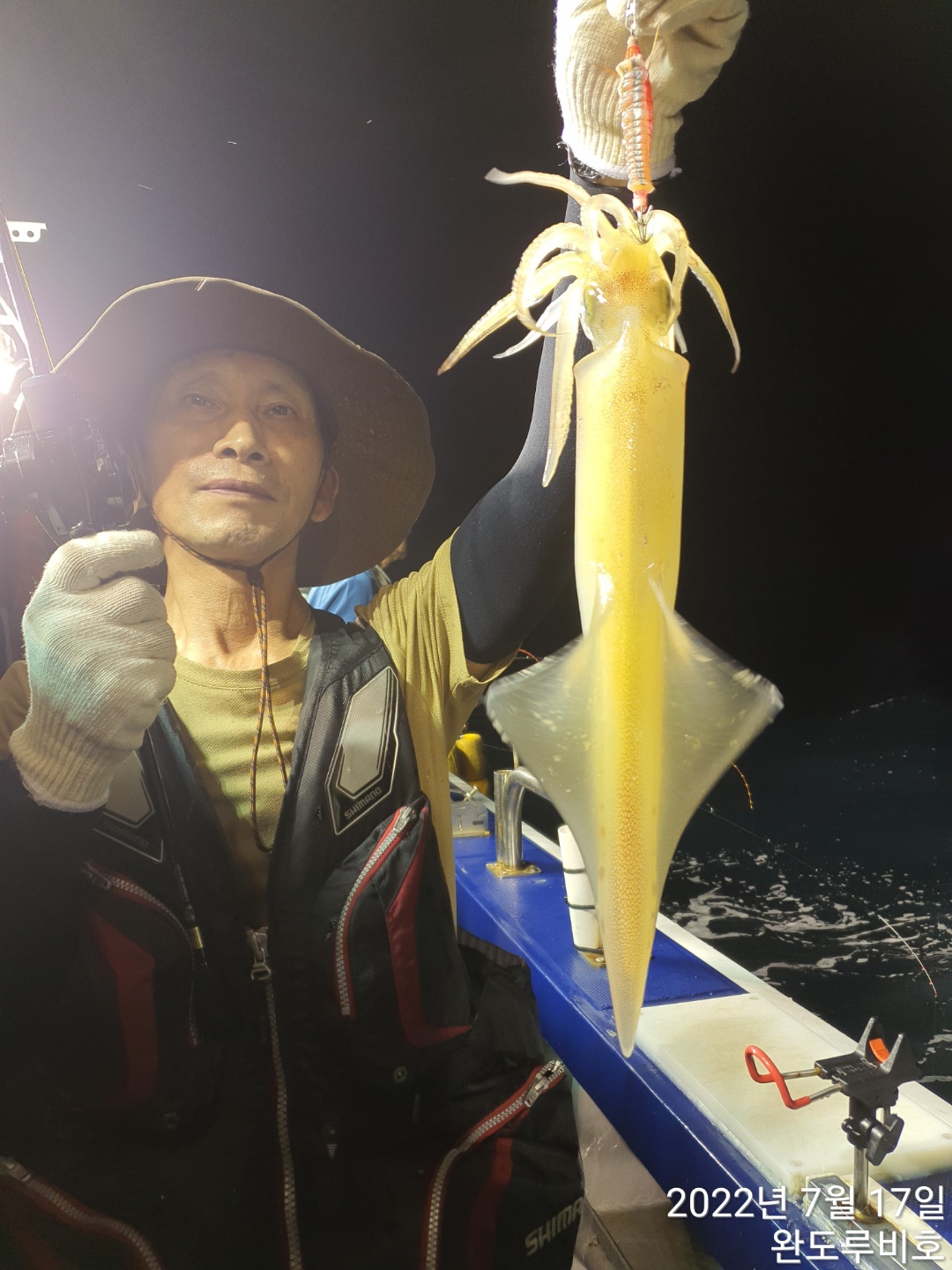 완도 루비호 7월17일 한치조황(풍랑예비특보로 01시철수)