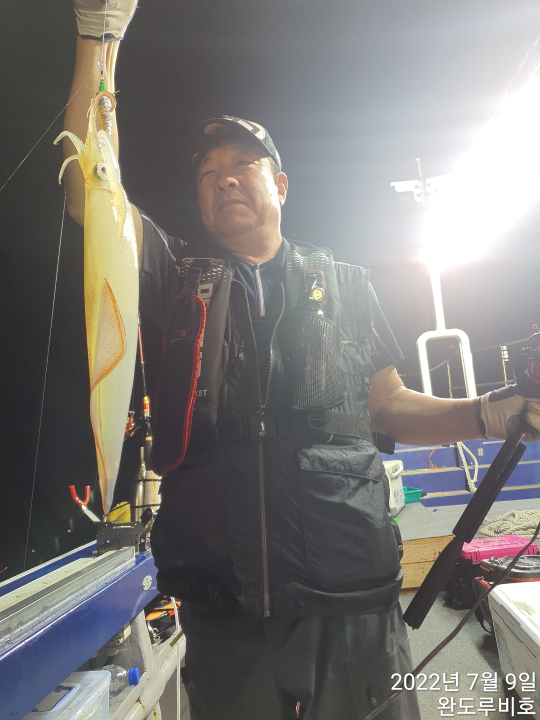 7월8일 루비호 대포한치 조황