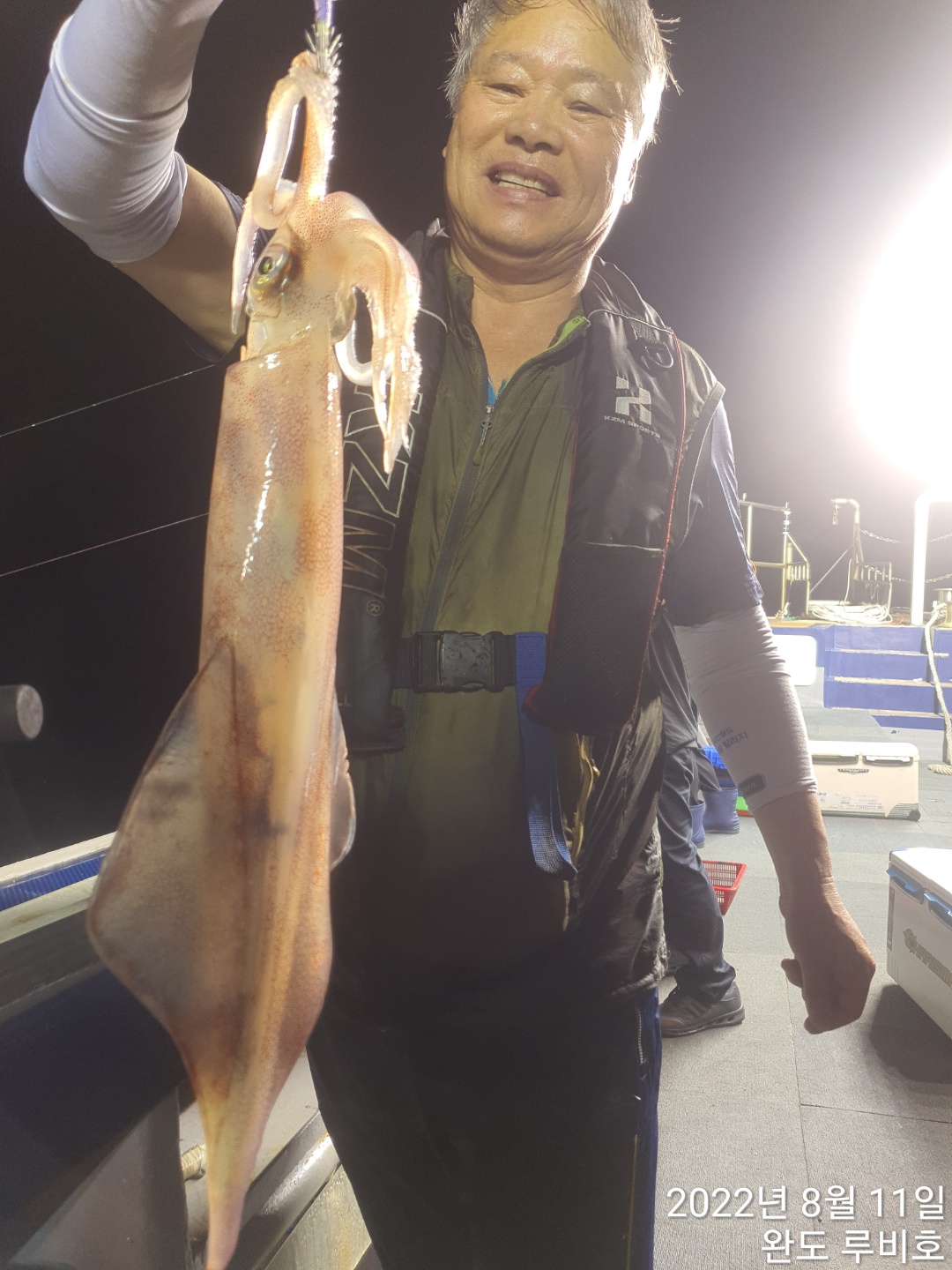 8월10일 루비호 한치조황