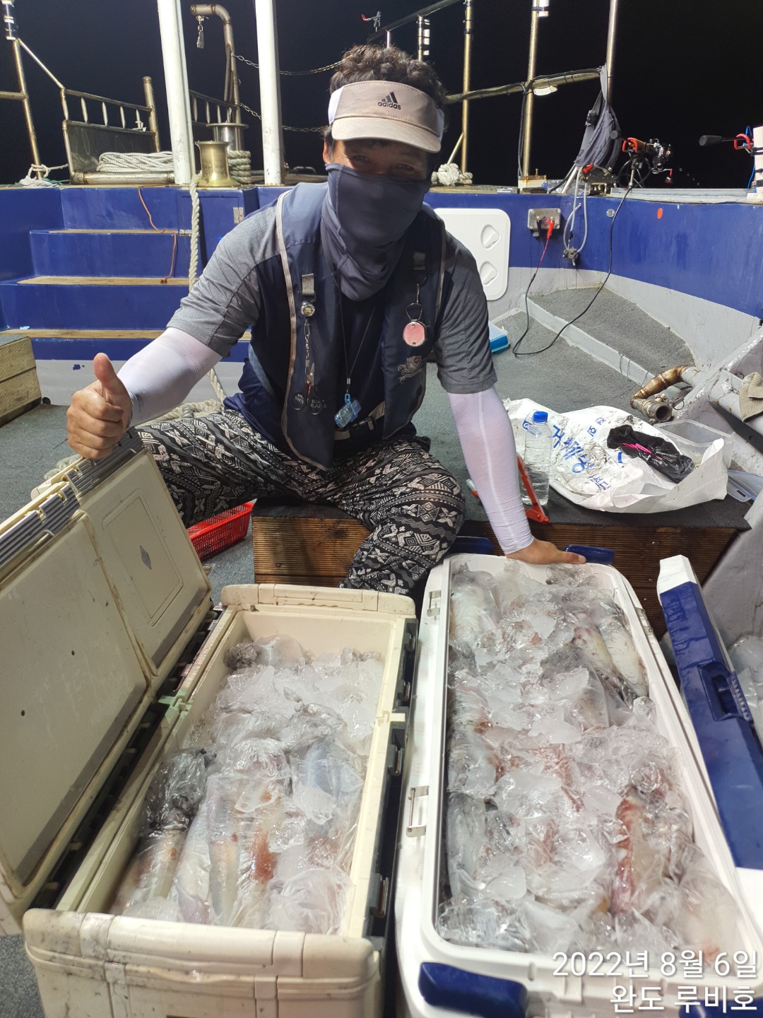 8월5일 완도 루비호 얼음없는 만~~쿨