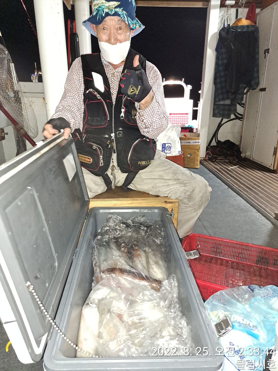 8월24일 클럽씨호 한치조황입니다