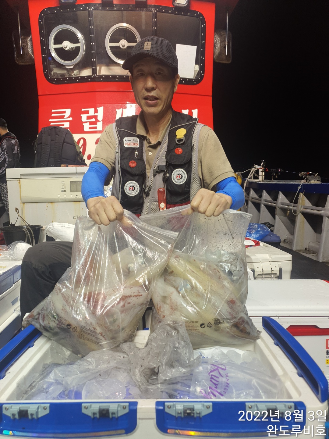 8월2일 완도 루비호 한치 굿조황~~