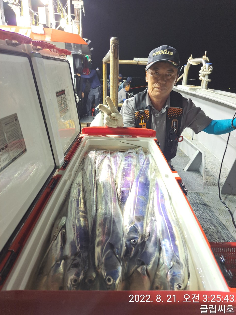 8월20일 클럽씨호 갈치조황입니다