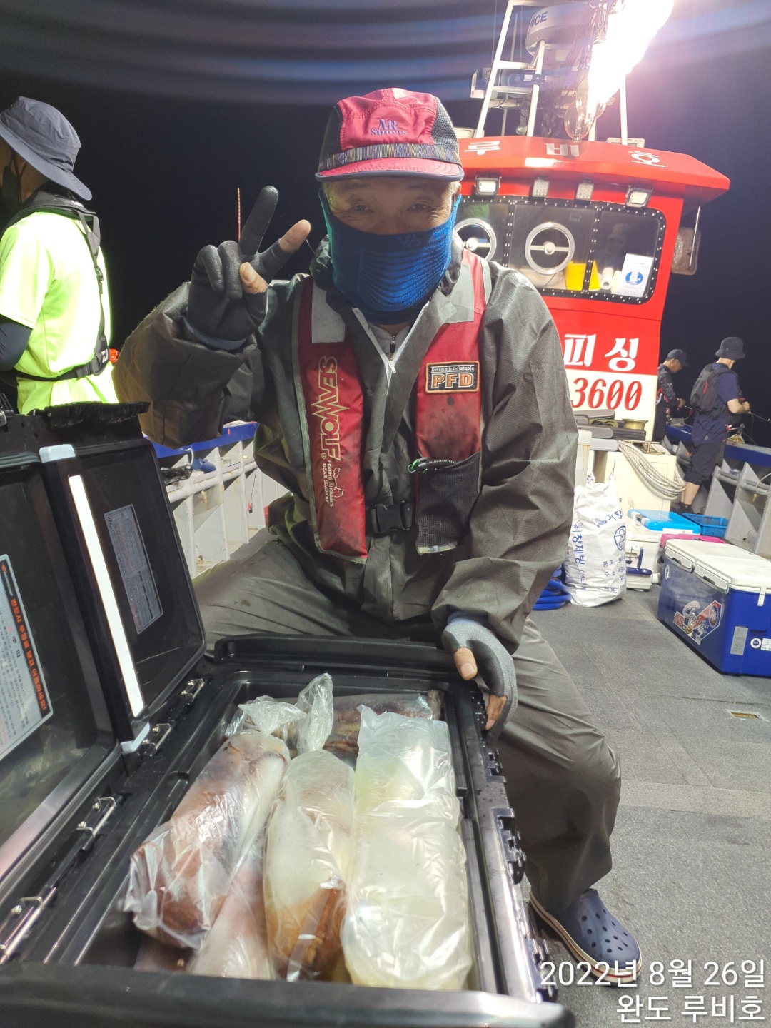 8월26일 완도 루비호 한치조황