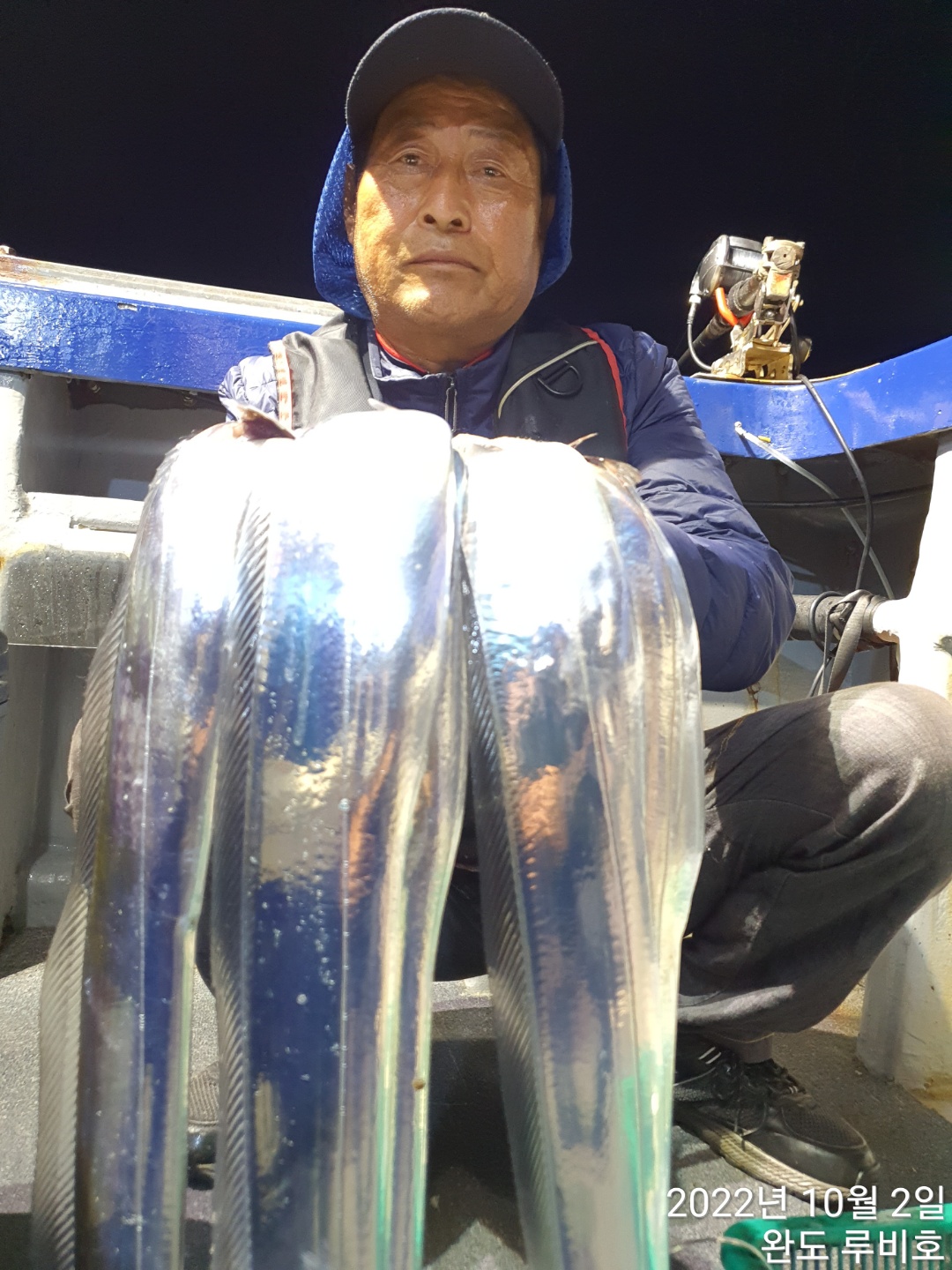 10월1일 루비호 갈치조황