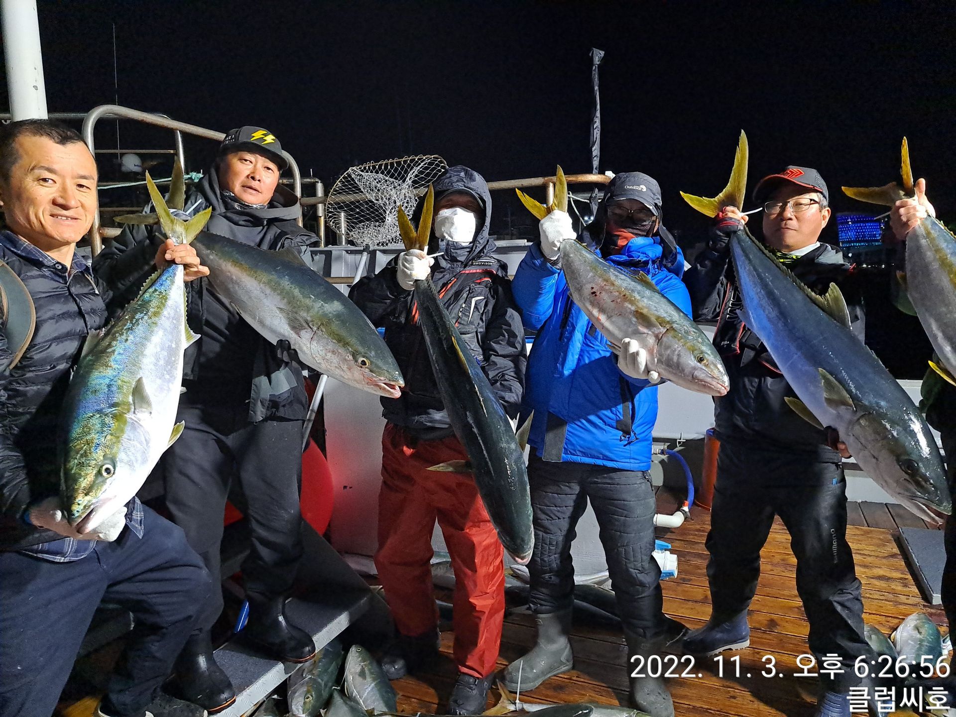 11월3일 클럽씨호  방어탐사  조황입니다.