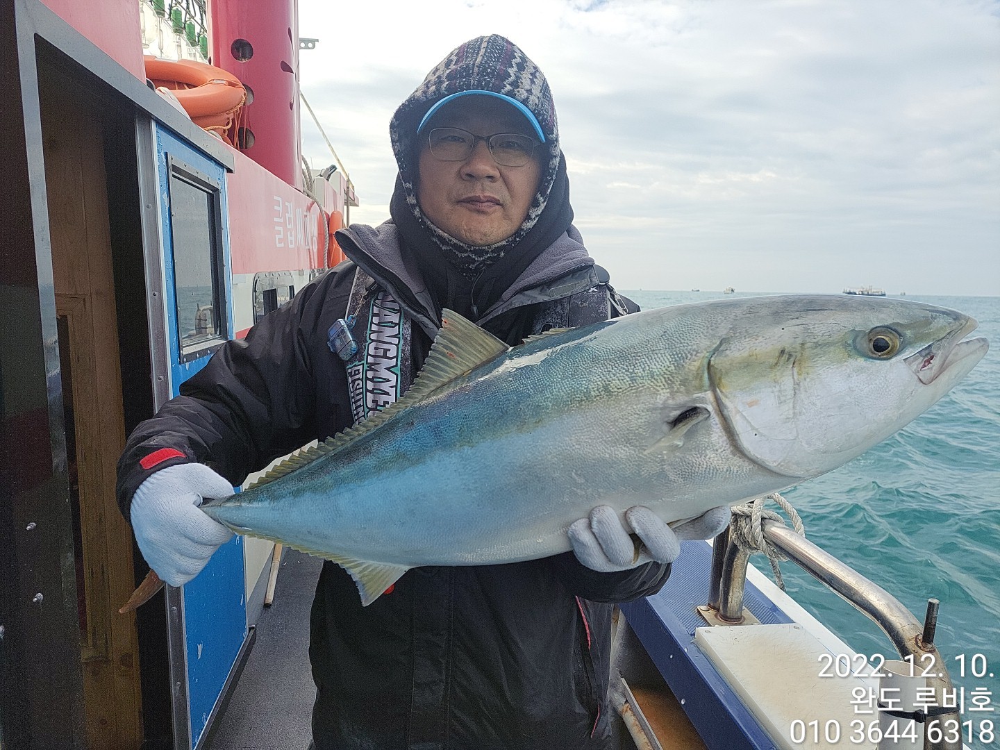 12월10일( 토) 완도 루비호 방어지깅 조황입니다