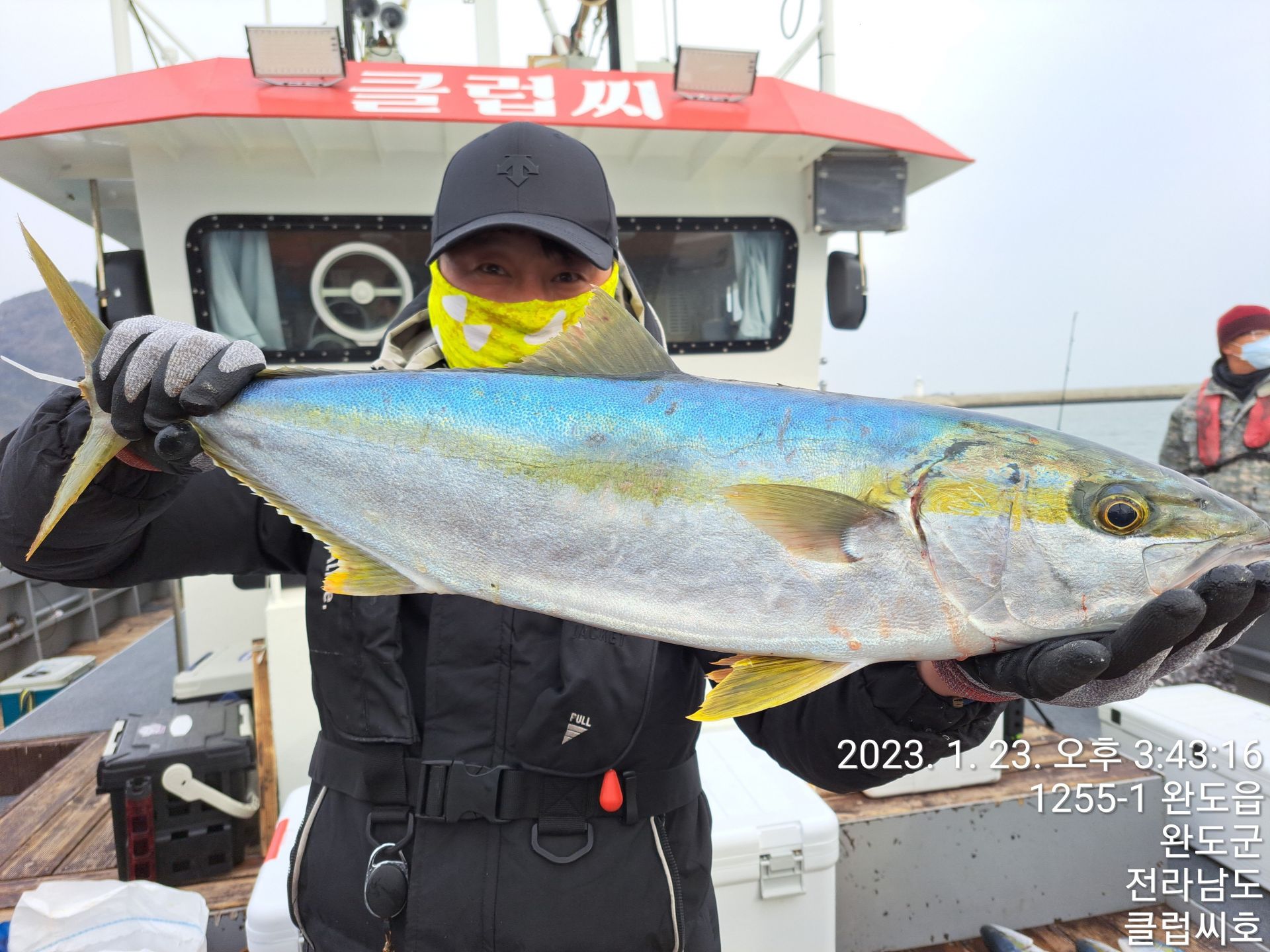 1월23일 클럽씨호 방어조황입니다