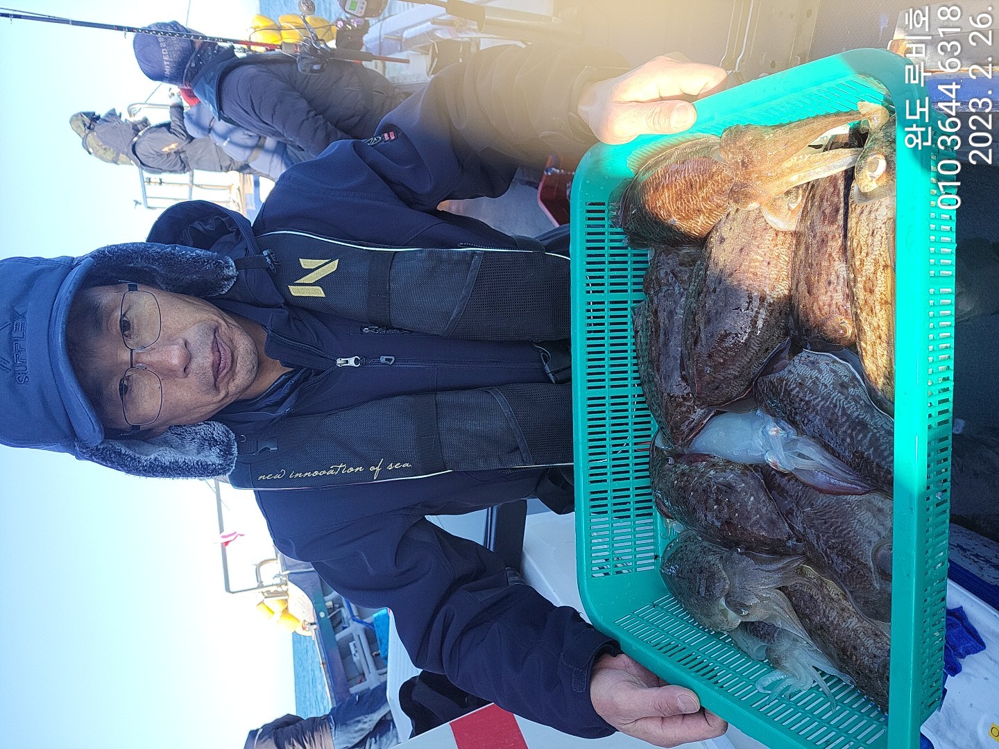 2월26일 루비호 심해갑 조황입니다