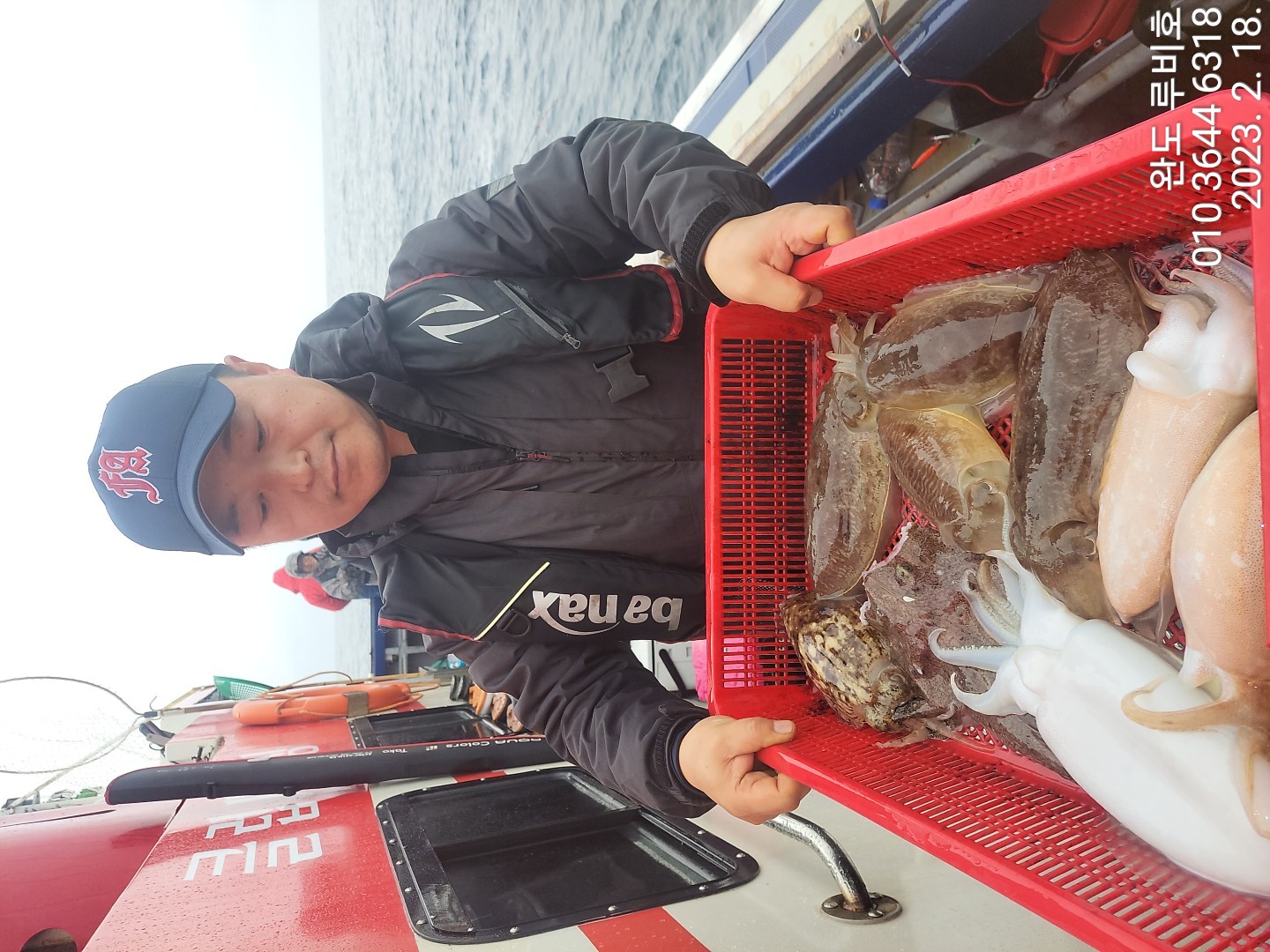 2월18일 (토) 루비호 갑오징어 조황입니다