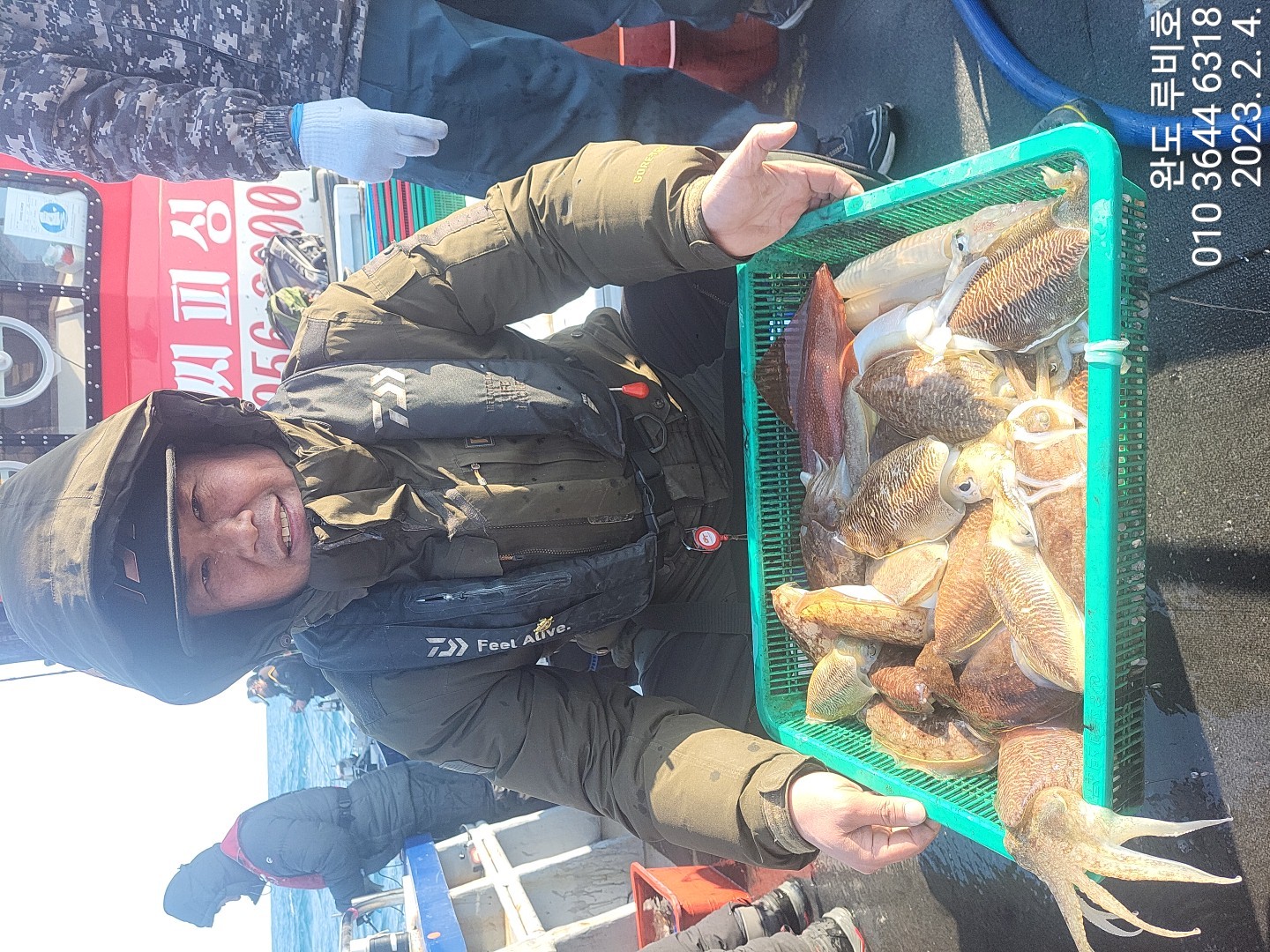 루비호 2월4일 심해갑오징어 조황입니다