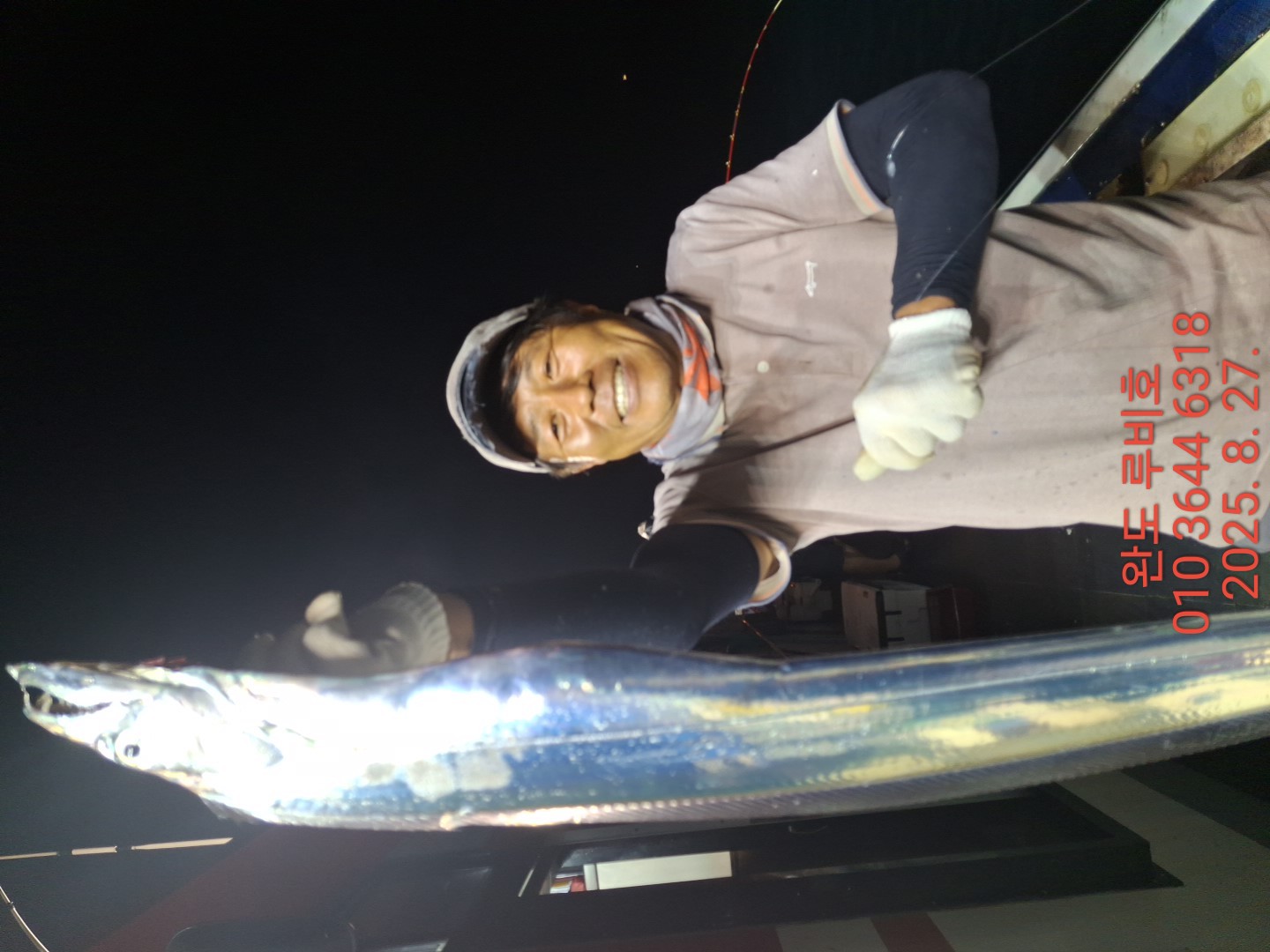 8월26일 루비호 갈치 조황입니다.