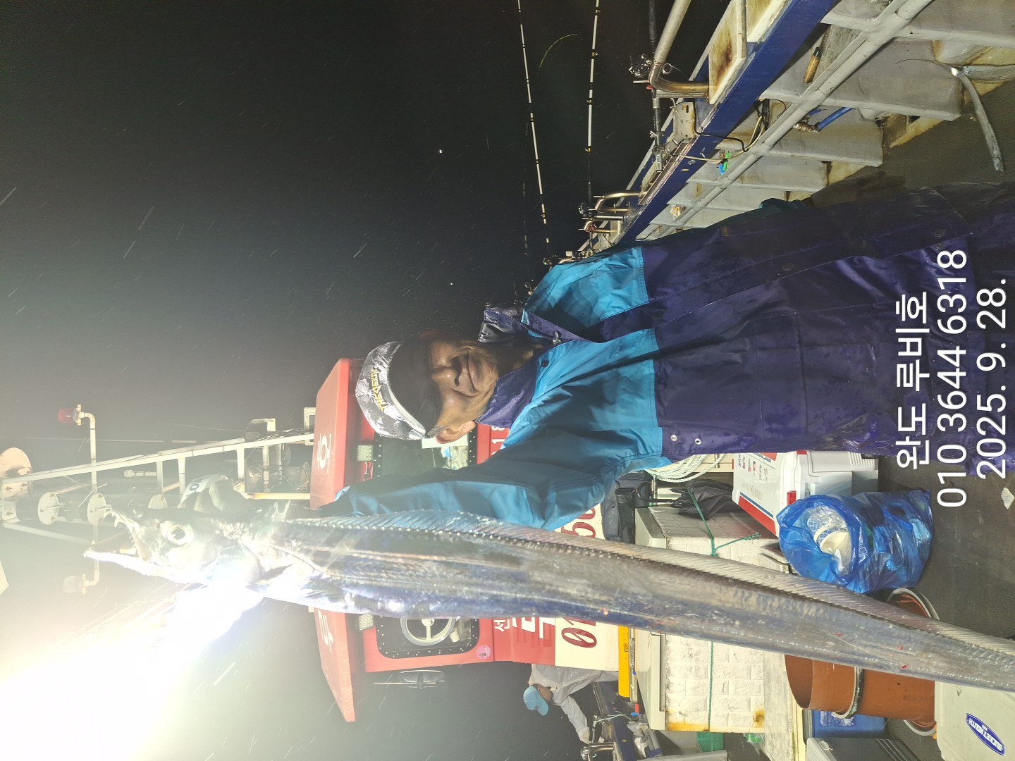 9월27일(토) 루비호 갈치 전원 만쿨~~