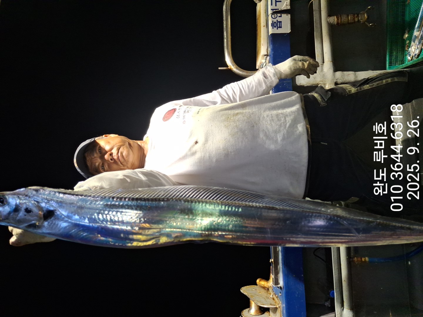 9월25일 루비호 갈치 다녀왔습니다.