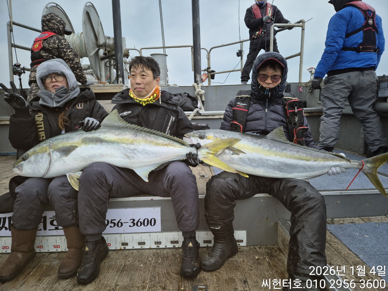 1월4일 씨헌터호(클럽씨호) 방어조황입니다