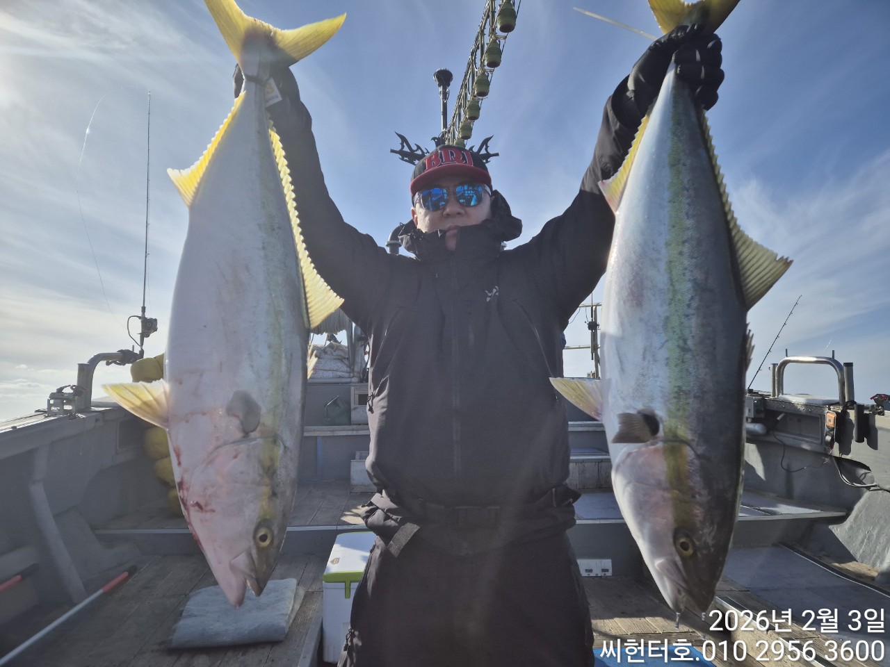 2뭘3일 화요일 씨헌터호 방어 조황입니다